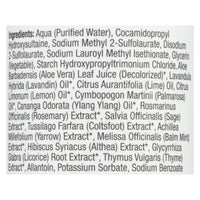 Beauty Without Cruelty - Shampoo - Volume Plus - 16 fl oz.