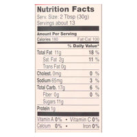 Biscoff Cookie Butter Spread - Peanut Butter Alternative - 13.4 oz - case of 8