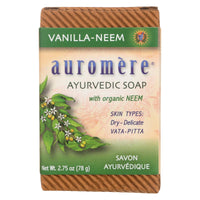 AUROMERE Bar Soap