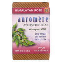 AUROMERE Bar Soap