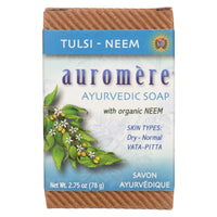 AUROMERE Bar Soap