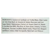 Auromere Ayurvedic Bar Soap Tulsi-Neem - 2.75 oz