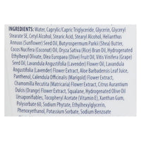 Kiss My Face Ultra Moisturizer Lavender Shea Butter - 16 fl oz