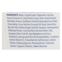 Kiss My Face Moisturizer - Coconut - 16 fl oz