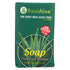 REAL ALOE Bar Soap