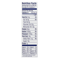 Almond Breeze - Almond Milk - Vanilla  - Case of 6 - 4/8 oz.