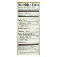 Amy's - Mild Salsa - Made with Organic Ingredients - Case of 6 - 14.7 oz