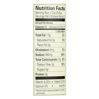 Amy's - Organic Low Fat Minestrone Soup - Case of 12 - 14.1 oz