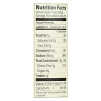 Amy's - Organic Low Fat Vegetable Barley Soup - Case of 12 - 14.1 oz