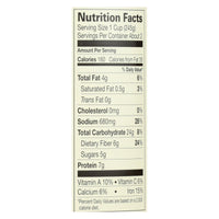 Amy's - Organic Lentil Vegetable Soup - Case of 12 - 14.5 oz