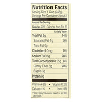 Amy's - Soup - Organic - Lentil - Golden - Case of 12 - 14.4 oz