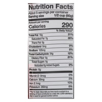 New England Naturals Granola - Organic - Strawberry - Unsweetened - Case of 6 - 11 oz