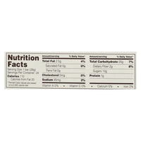 Nature's Bakery Stone Ground Whole Wheat Fig Bar - Strawberry - 2 oz - Case of 12
