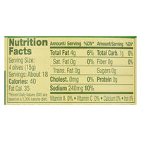 Mezzetta Pitted Greek Kalamata Olives - Case of 6 - 9.5 oz.