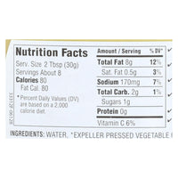 Annie's Naturals Organic Dressing Green Garlic - Case of 6 - 8 fl oz.