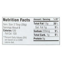 Annie's Naturals Vinaigrette Organic Oil and Vinegar - Case of 6 - 8 fl oz.