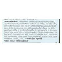 Avalon Organics Clarifying Conditioner Lemon - 11 fl oz