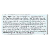 Avalon Organics Volumizing Conditioner with Wheat Protein and Babassu Oil Rosemary - 11 fl oz