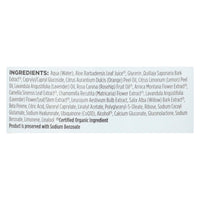 Avalon Organics Wrinkle Therapy with CoQ10 and Rosehip Perfecting Toner - 8 fl oz