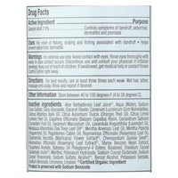 Avalon Active Organics Shampoo - Anti Dandruff - 14 oz