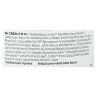 Avalon Conditioner - Organic Tea Tree - 32 oz