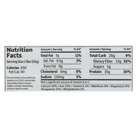 Garden Of Life - Fit High Protein Bar Sea Salt Caramel - Case of 12 - 1.9 OZ