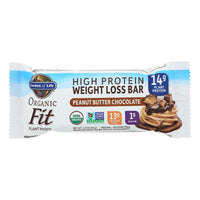 GARDEN OF LIFE Protein Bars