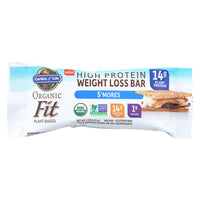 GARDEN OF LIFE Protein Bars