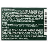 Herbatint Permanent Herbal Haircolour Gel 2N Brown - 135 ml