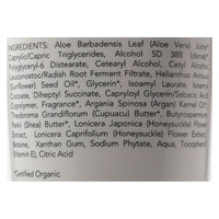 Nourish Organic Body Lotion Almond Vanilla - 8 fl oz