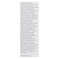 Nourish Facial Lotion - Organic - Lightweight Moisturizing - Argan and Rosewater - 1.7 oz - 1 each