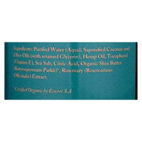 Dr. Woods Shea Vision Pure Castile Soap Baby Mild with Organic Shea Butter - 16 fl oz