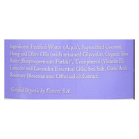 Dr. Woods Shea Vision Pure Castile Soap Lavender with Organic Shea Butter - 8 fl oz