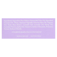 Dr. Woods Castile Bar Soap Lavender - 5.25 oz