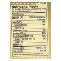 Lotus Foods Ramen - Organic - Jade Pearl Rice - with Miso Soup - 2.8 oz - case of 10