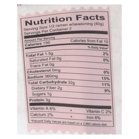 Lotus Foods Purple Potato and Brown Rice Ramen with Vegetable Soup - Case of 10 - 2.8 oz.