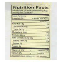 Lotus Foods Wakame and Brown Rice Ramen with Vegetable Soup - Case of 10 - 2.8 oz.