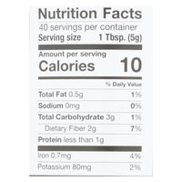 Rapunzel Organic Cocoa Powder - Case of 6 - 7.1 oz.