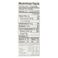 Annie Chun's Rice Express Sprouted Brown Sticky Rice - Case of 6 - 6.3 oz.