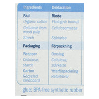 Natracare Natural UItra Pads w/wings - Long w/organic cotton cover - 10 Pack