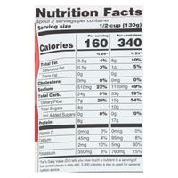 A Dozen Cousins - Ready to Eat Beans - Trini Chickpea Curry - Case of 6 - 10 oz.