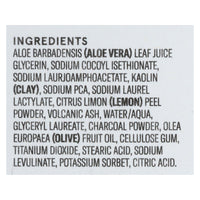 Acure - Charcoal Lemonade Cleansing Clay - Incredibly Clear - 4 fl oz.