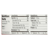 Late July Snacks Salsa - Mild - Case of 12 - 15.5 oz.