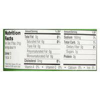 Late July Snacks Salsa - Verde - Case of 12 - 15.5 oz.