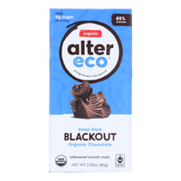 ALTER ECO AMERICAS Chocolate