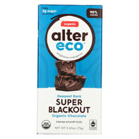 ALTER ECO AMERICAS Candy and Chewing Gum