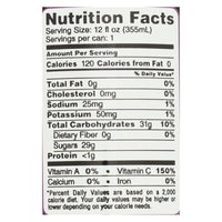 Sambazon Organic Amazon Energy Drink - Jungle Love - Case of 12 - 12 fl oz