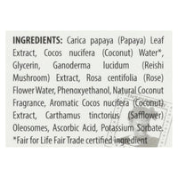 Alaffia - Facial Toning Mist - Coconut Fresh - 3.4 fl oz.