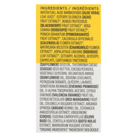 Acure - Day Cream - Gotu Kola Extract and Chlorella - 1.75 FL oz.