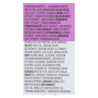 Acure - Facial Cleansing Creme - Argan Oil and Mint - 4 FL oz.